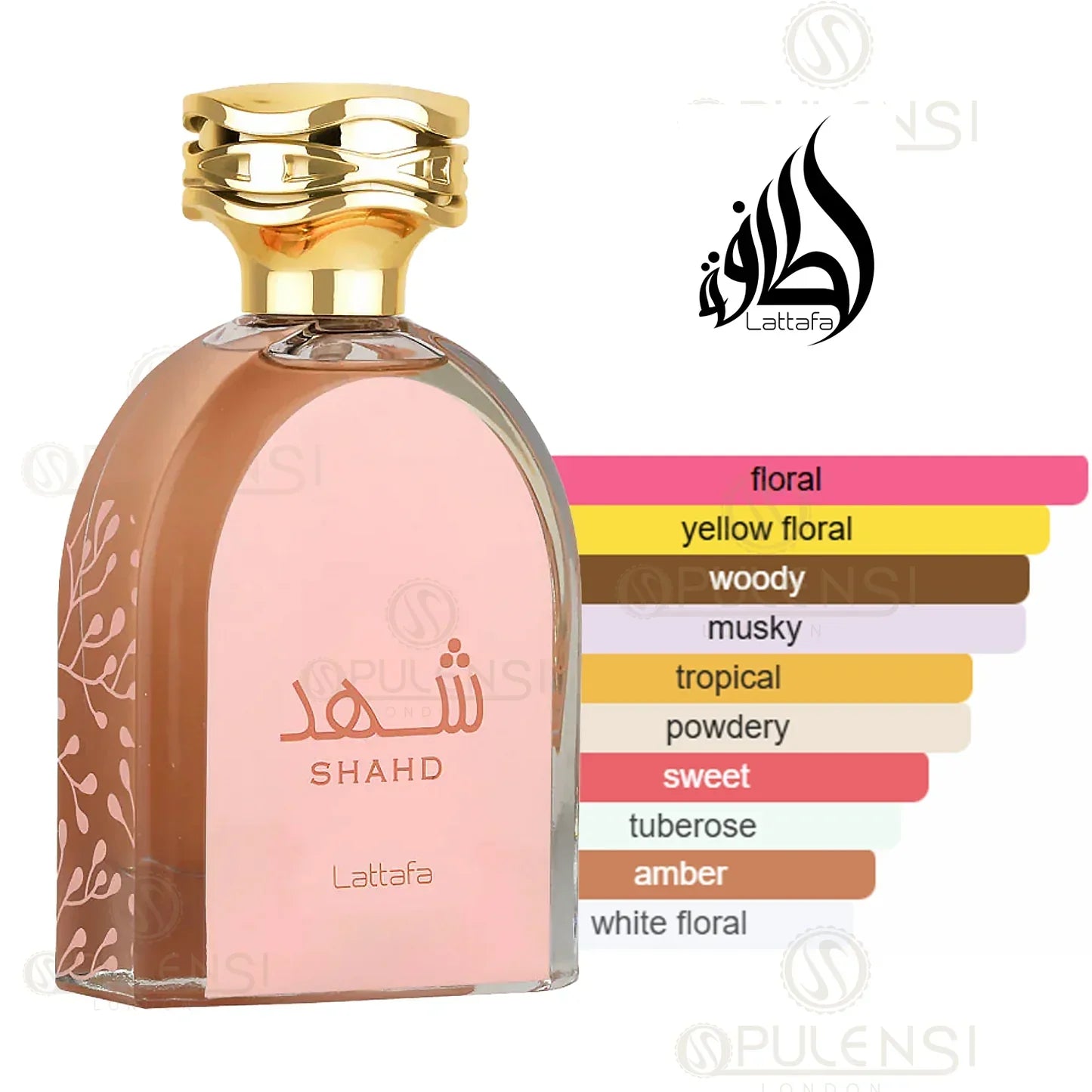 Shahd Lattafa EDP 100mL Perfume Fragrance FOR Women